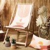 La Chaise Longue Jardin-CHILIENNE ARCHI