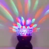 La Chaise Longue Son & Musique|Son & Musique-ENCEINTE BT BOULE DISCO
